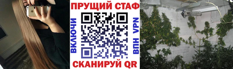 Как найти наркотики Иркутск СОЛЬ  АМФ  Галлюциногенные грибы  Меф 