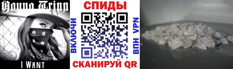 Amphetamine 97% Иркутск