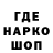Амфетамин 98% Okeanos
