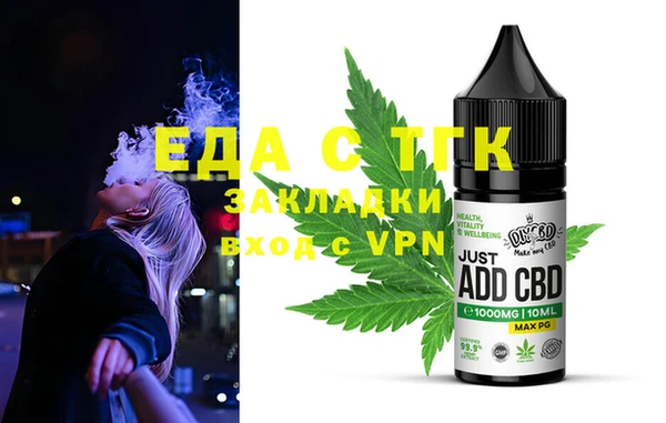 кокаин VHQ Кукмор