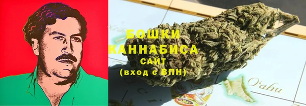 кокаин VHQ Кукмор
