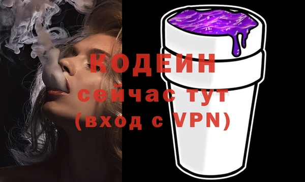 кокаин VHQ Кукмор