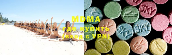 прущие грибы Кулебаки