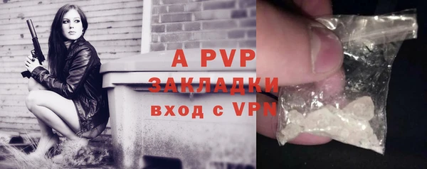 кокаин VHQ Кукмор