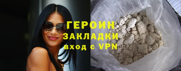 прущие грибы Кулебаки