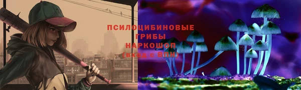 кокаин VHQ Кукмор