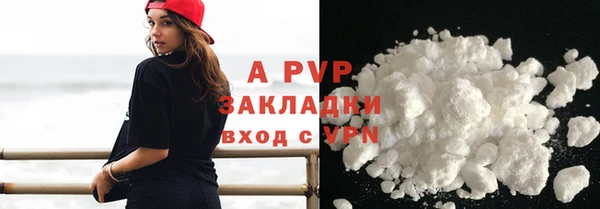 кокаин VHQ Кукмор