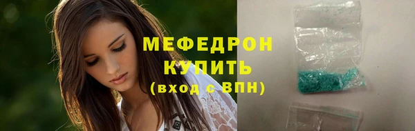 кокаин VHQ Кукмор
