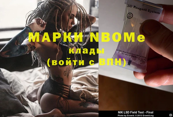 кокаин VHQ Кукмор