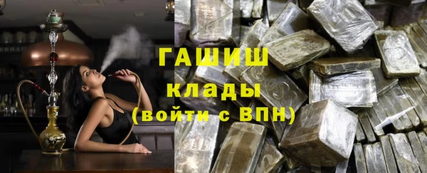 кокаин VHQ Кукмор