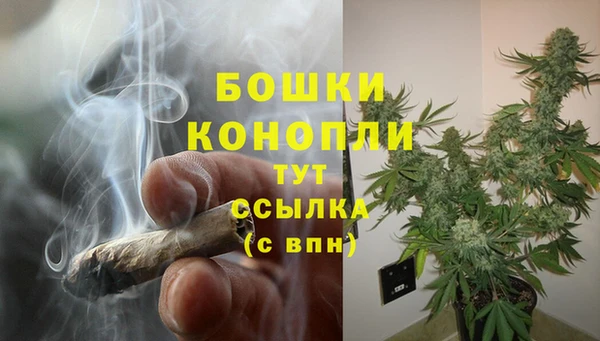 герыч Куйбышев