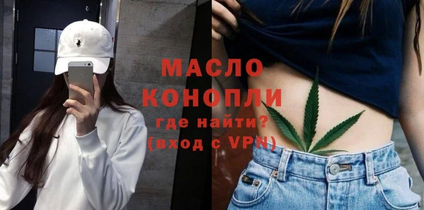 кокаин VHQ Кукмор