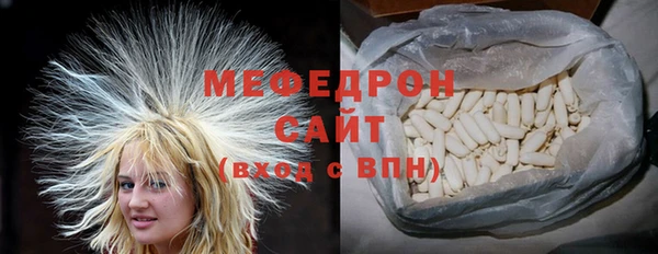 прущие грибы Кулебаки