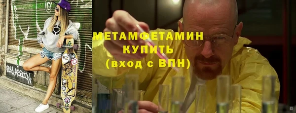 кокаин VHQ Кукмор