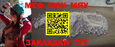 бутик Шебекино