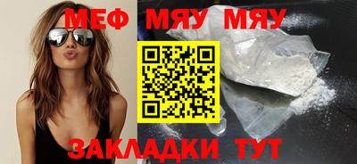 хмурый Шахты