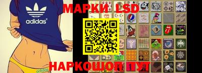 хмурый Шахты
