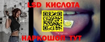 бутик Шебекино