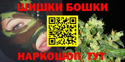 хмурый Шахты
