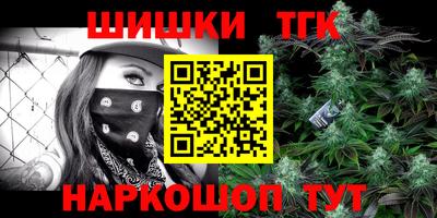 хмурый Шахты