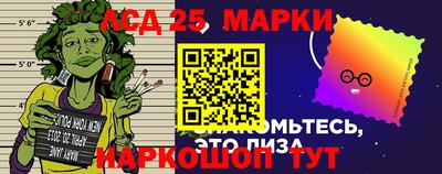 хмурый Шахты