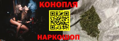хмурый Шахты