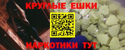 бутик Шебекино