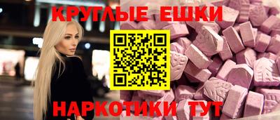 хмурый Шахты