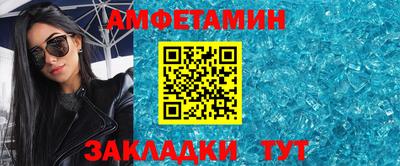 хмурый Шахты