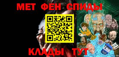 хмурый Шахты