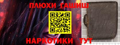 хмурый Шахты