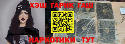 хмурый Шахты