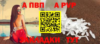 хмурый Шахты