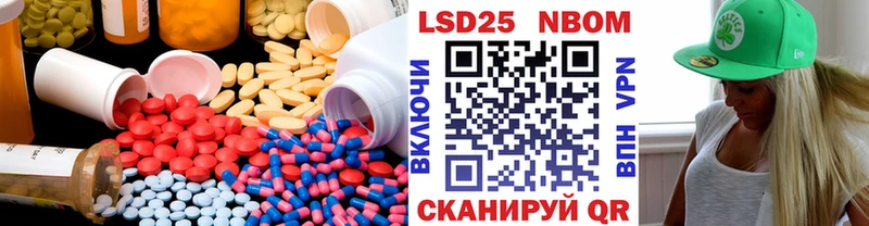 ЛСД экстази кислота  купить  цена  Иркутск 