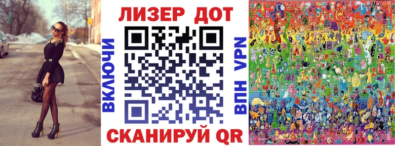 omg ССЫЛКА  Иркутск  Марки NBOMe 1,8мг  магазин   